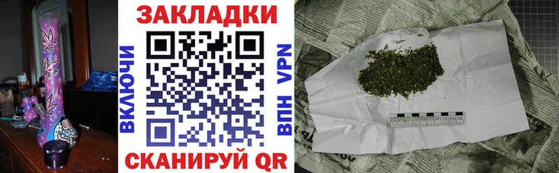 Где купить Калач-на-Дону Канабис АМФ ГАШ Кокаин Alpha PVP