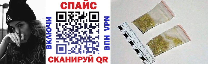 mega ONION Калач-на-Дону БУТИРАТ 1.4BDO
