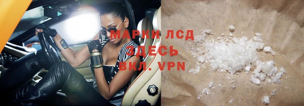 а пвп мука Алзамай