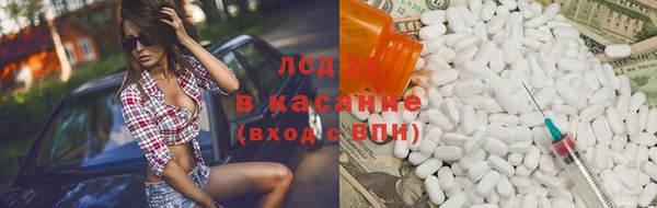 а пвп мука Алзамай