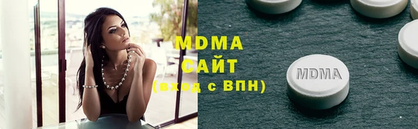 стафф Алексин