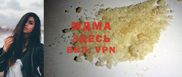 а пвп мука Алзамай