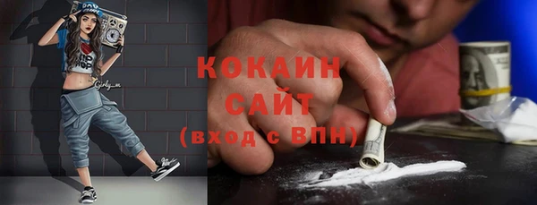 а пвп мука Алзамай