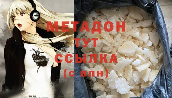 а пвп мука Алзамай