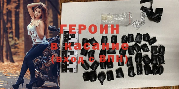 стафф Алексин