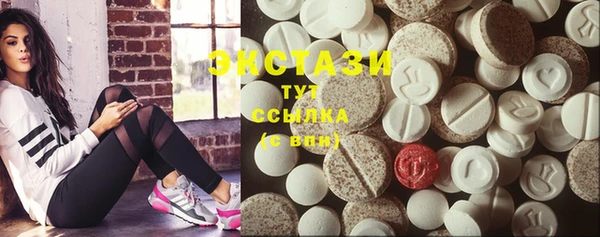 мефедрон мука Алексеевка