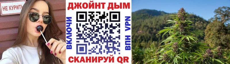 даркнет сайт  Калач-на-Дону  Шишки марихуана тримм 